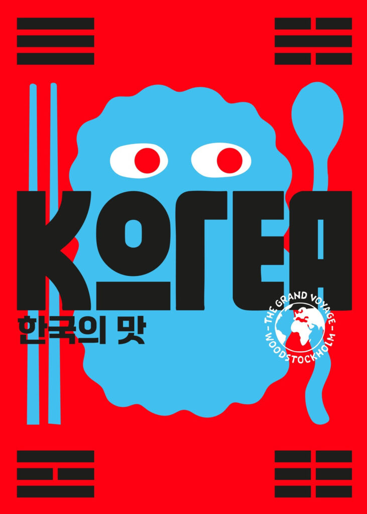 KOREA
